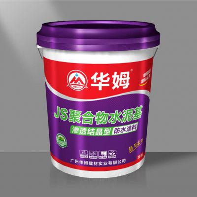 JS聚合物水泥基 全國統(tǒng)一零售價：￥430