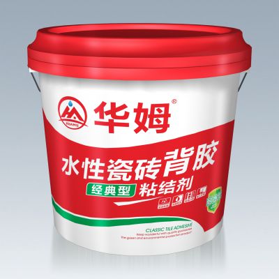 華姆瓷磚背膠經(jīng)典型  全國統(tǒng)一零售價(jià)：￥450